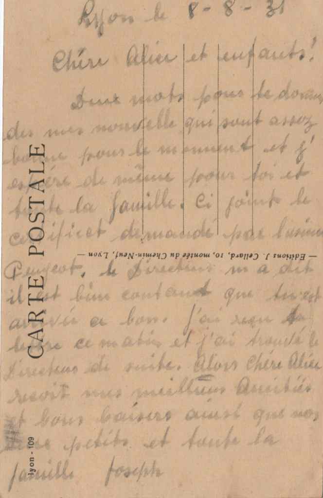 LYON - La place Antonin Poncet et l’Hôpital de la Charité, carte postale verso